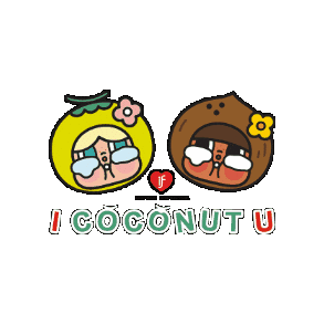 Coconut Crybaby Sticker by IF Singapore