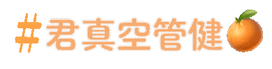 三宅健 Sticker