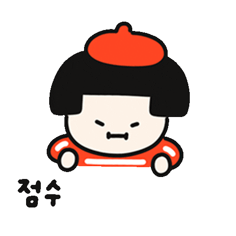 Study Ybm Sticker by ybmbooks