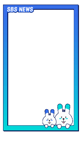 Every Sticker by sbsnewmedia