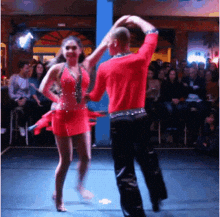 Disco Dance GIF by RadioHy