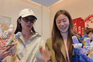 Oombam GIF