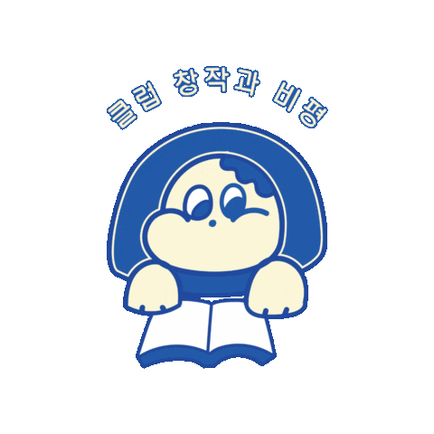 changbi Sticker