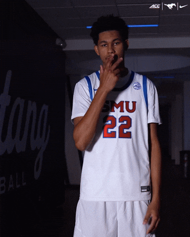 Mens Basketball Hoops GIF by SMUMBB