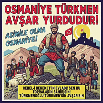 Osmaniye GIF