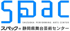 Performing Arts GIF by SPAC Shizuoka