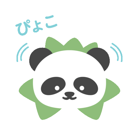 アティパス Sticker by 歩育シューズAttipas（アティパス）