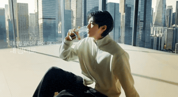 Byeonwooseok GIF