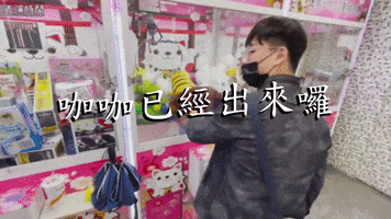 200.gif?cid=fc005b0850581bef861461ee085b2d7d88f3fd05b658e3a4&rid=200.gif&ct=g