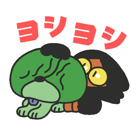 Cute Sticker by otafuku_sauce