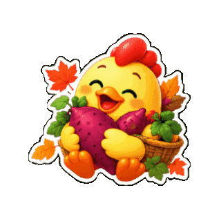 Autumn Lineスタンプ Sticker by 熊本とりから家 下松店