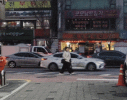 간지 GIF