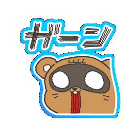 Disappointed Shock Sticker by KUWAZAWA-Holdings