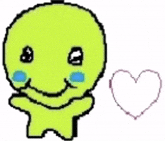Babyseb GIF