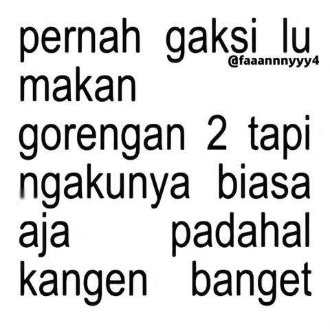 Text Brat GIF