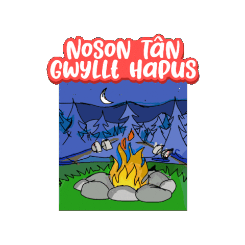 Animated Sticker
