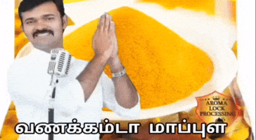 Dmk Ntk GIF