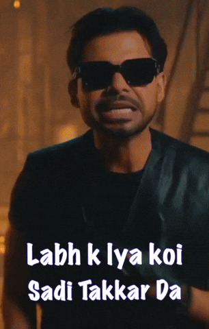 Takkar GIF