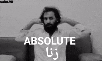 Absolute Cinema GIF
