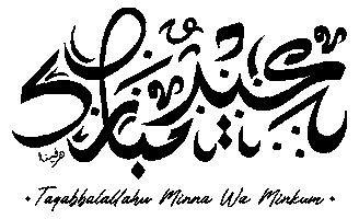 Islam Idulfitri Sticker