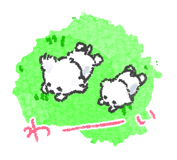 Dog 犬 Sticker For Ios Android Giphy Dog 犬 Sticker For Ios Android Giphy