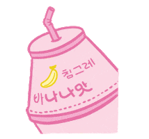 Coffee Cafe Sticker