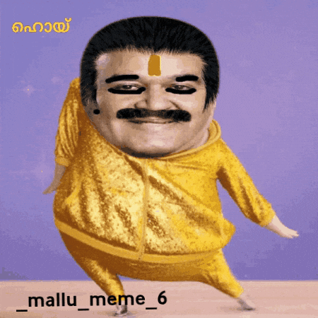 Mallumeme6 GIF