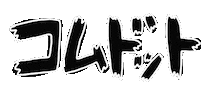 Com Sticker