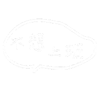 Studiocade Sticker