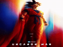 Son Goku Superman GIF