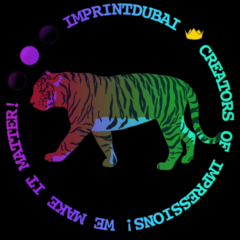 Tiger Print GIF by IMPRINTDUBAI