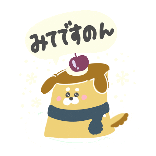 Pudding ぷりん Sticker
