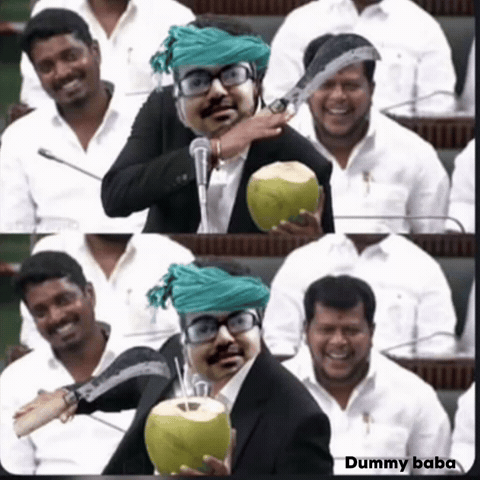 Dmk GIF