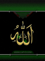 animation islam GIF