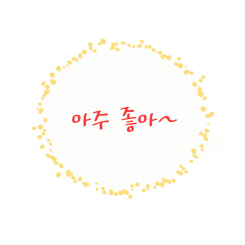 Suesticker3 Sticker by haitai