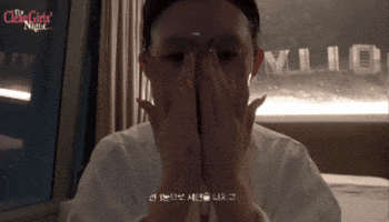 H2H GIF