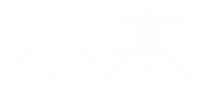 Winter Season Sticker