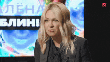 Super.ru GIF