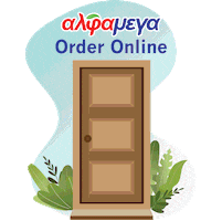 Cyprus Shop Online Sticker by Alphamega