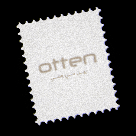 Stamp GIF by Otten