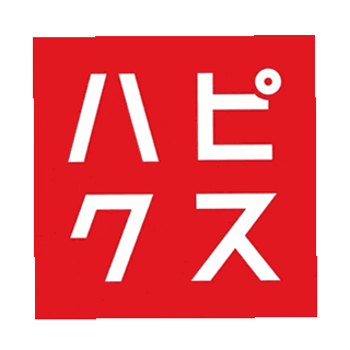 Happy Thanks Sticker by 銀座プランニング