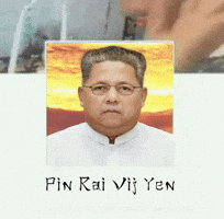 Pinarayi Vijayan Kerala GIF