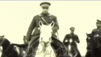 Iran Tractor GIF