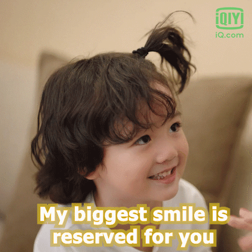Cute Boy Smile GIF by iQiyi - Find & Share on GIPHY