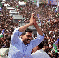 Jagan Ysrcp GIF