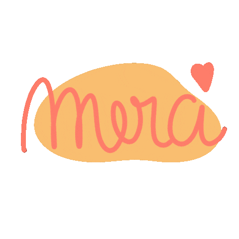 Thanks Gracias Sticker