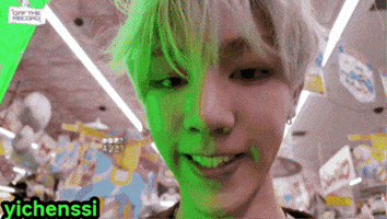 Rowan Zihao GIF