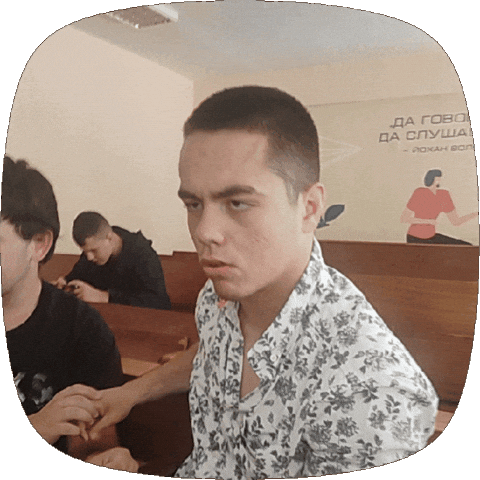 Animated GIF