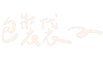 Sorasora Sticker