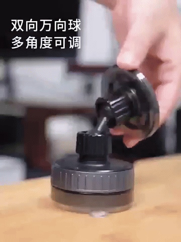 Mag Grip GIF
